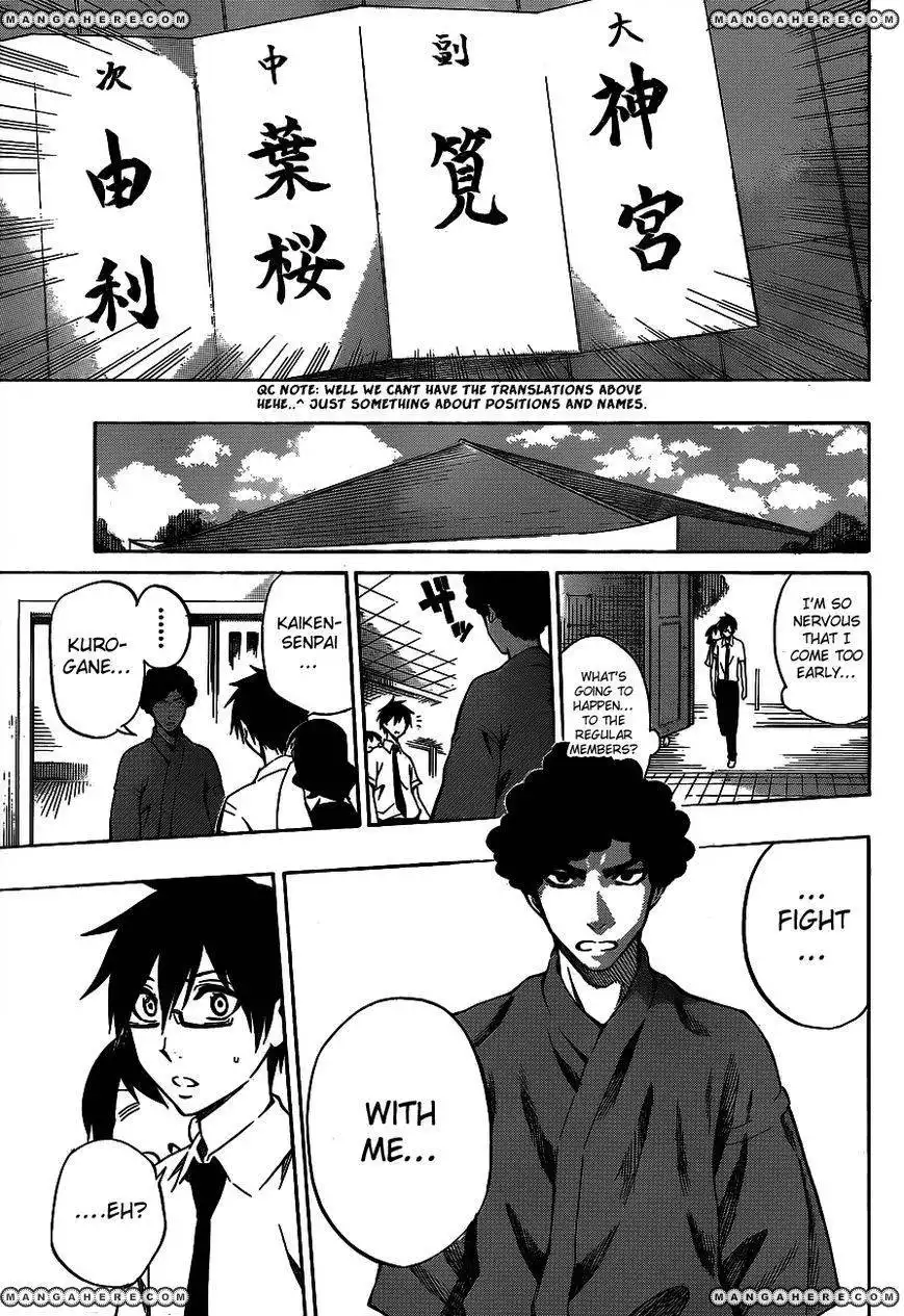 Kurogane (KEZAWA Haruto) Chapter 38 7